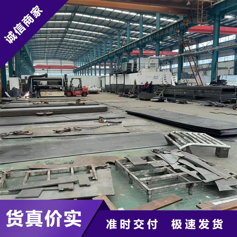 优选：河道防撞护栏批发商厂家自营