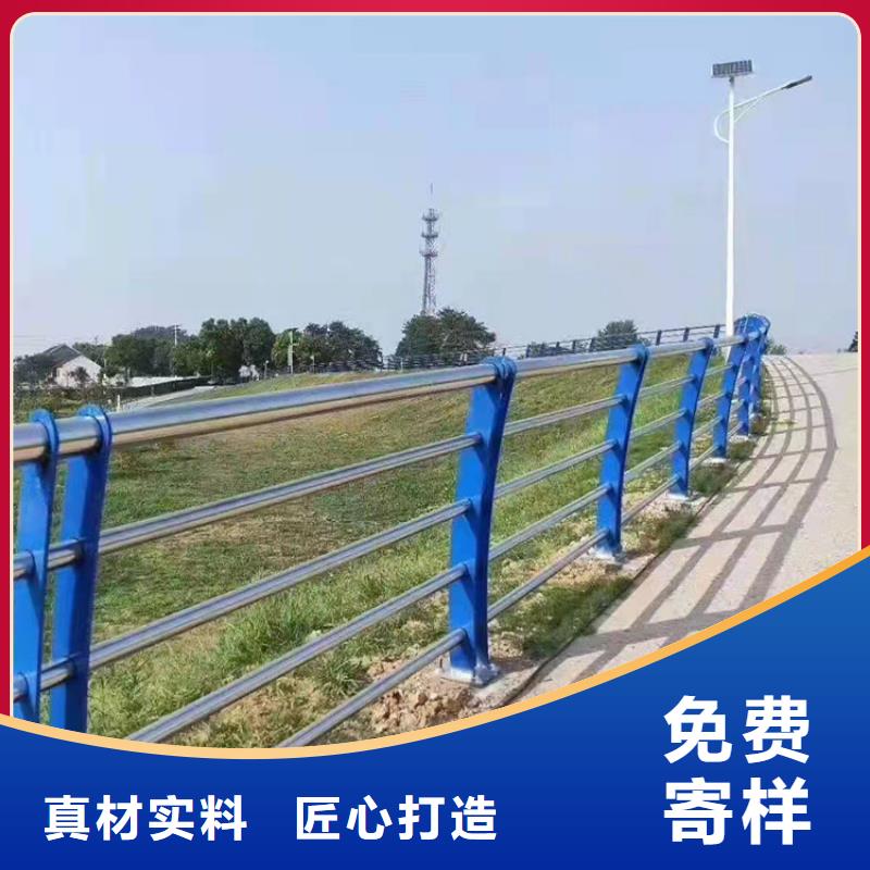 【图】不锈钢复合管景观护栏厂家本地厂家