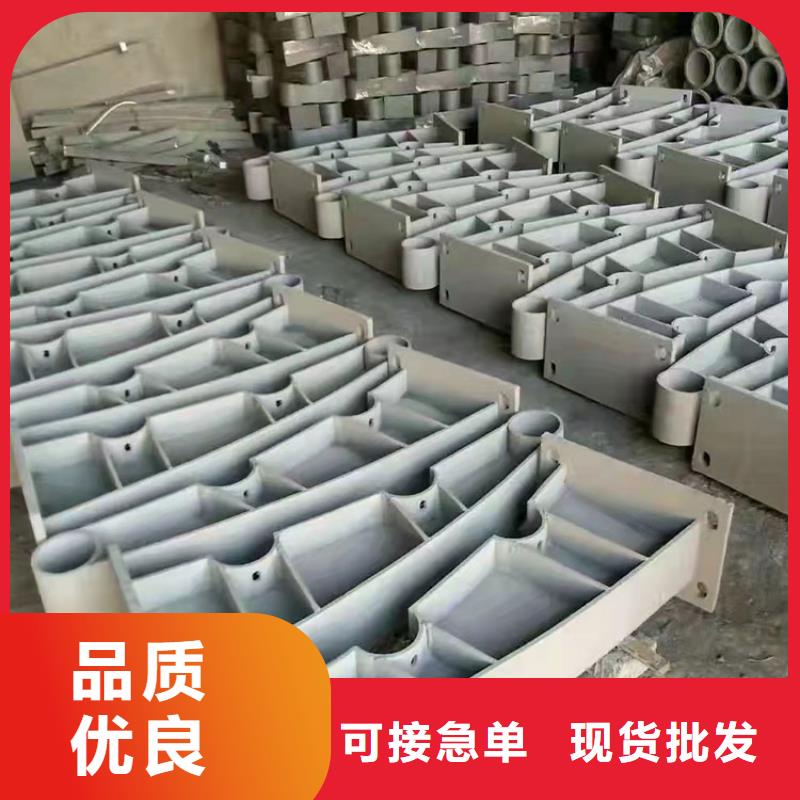 #桥梁护栏复合管#-价格透明产地厂家直销