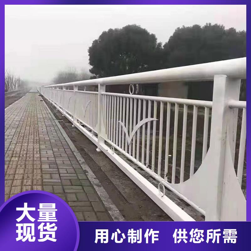桥梁防撞护栏购买注意事项本地货源