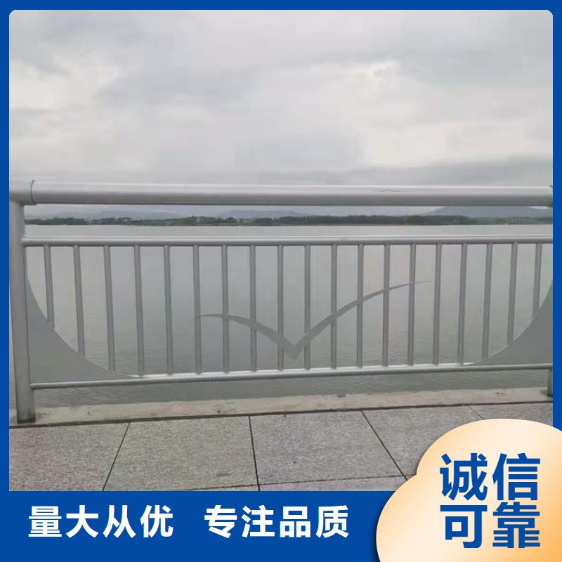 q235防撞设施护栏厂家-值得信赖