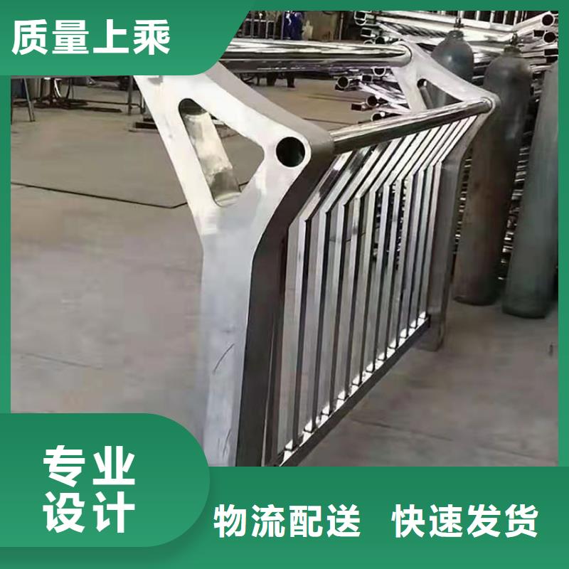不锈钢护栏厂家可靠的商家本地货源