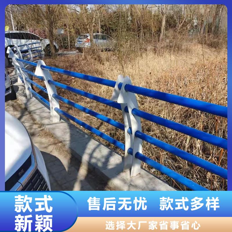 201道路隔离护栏生产厂家-型号齐全源头直供