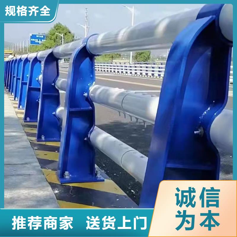 201不锈钢复合管栏杆-201不锈钢复合管栏杆保量层层质检