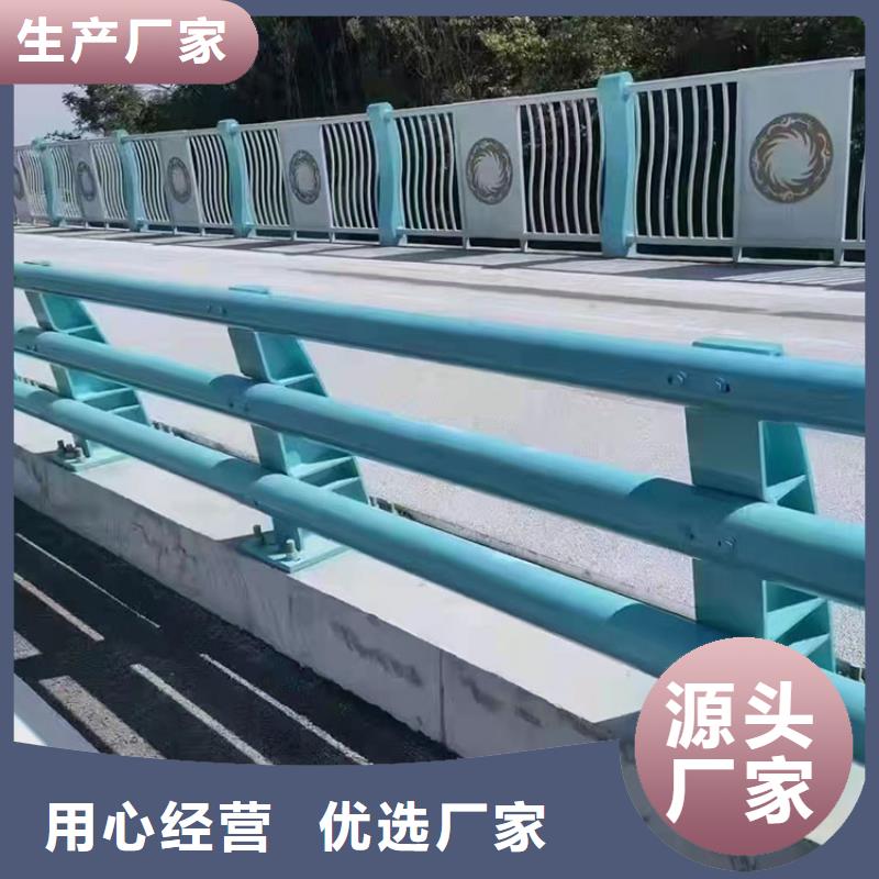 201不锈钢碳素钢复合管厂家服务至上实力雄厚品质保障