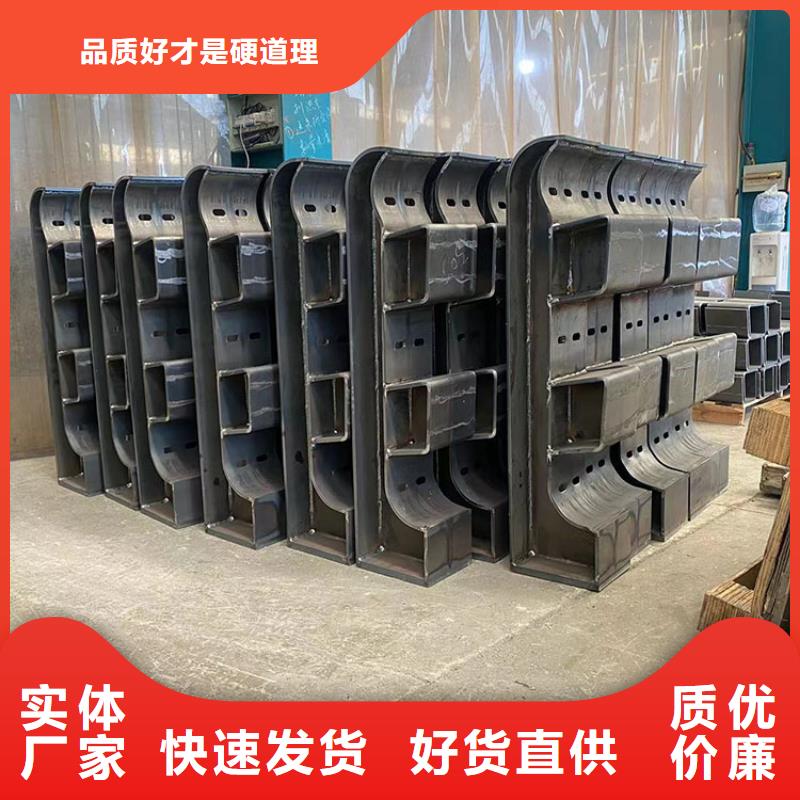 防撞不锈钢复合管护栏_防撞不锈钢复合管护栏厂家当地品牌