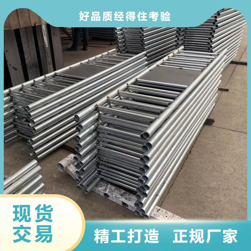 q235防撞设施护栏厂家-值得信赖同城经销商