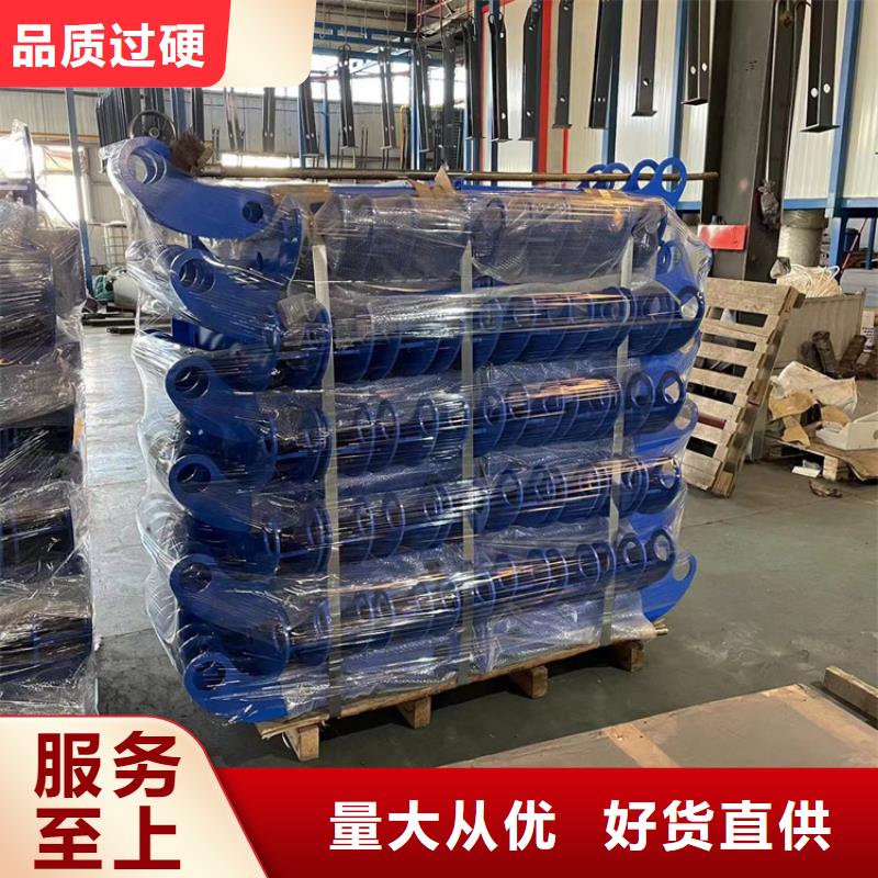 灯光景观栏杆诚信经营