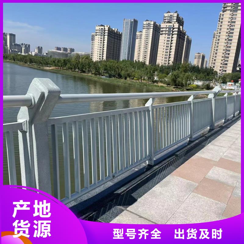 文昌市天桥栏杆生产定做让利客户