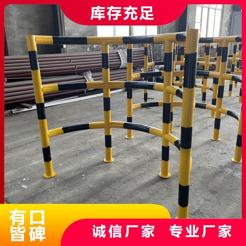 生产桥梁用钢护栏质量三包