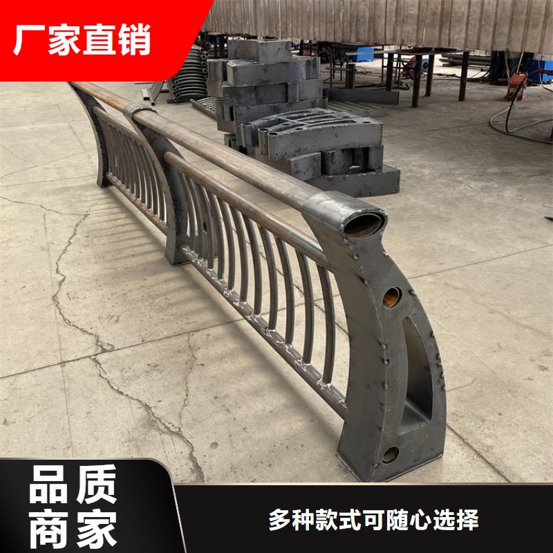 立柱护栏厂家总部为品质而生产