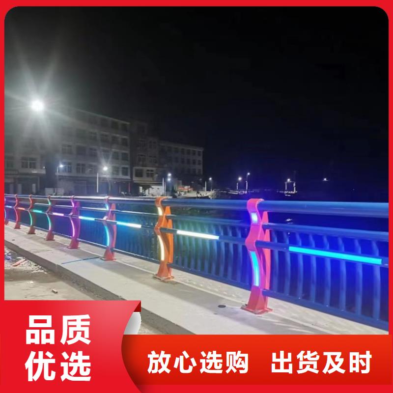 随时验厂##拉丝201不锈钢复合管护栏##实力保障每个细节都严格把关