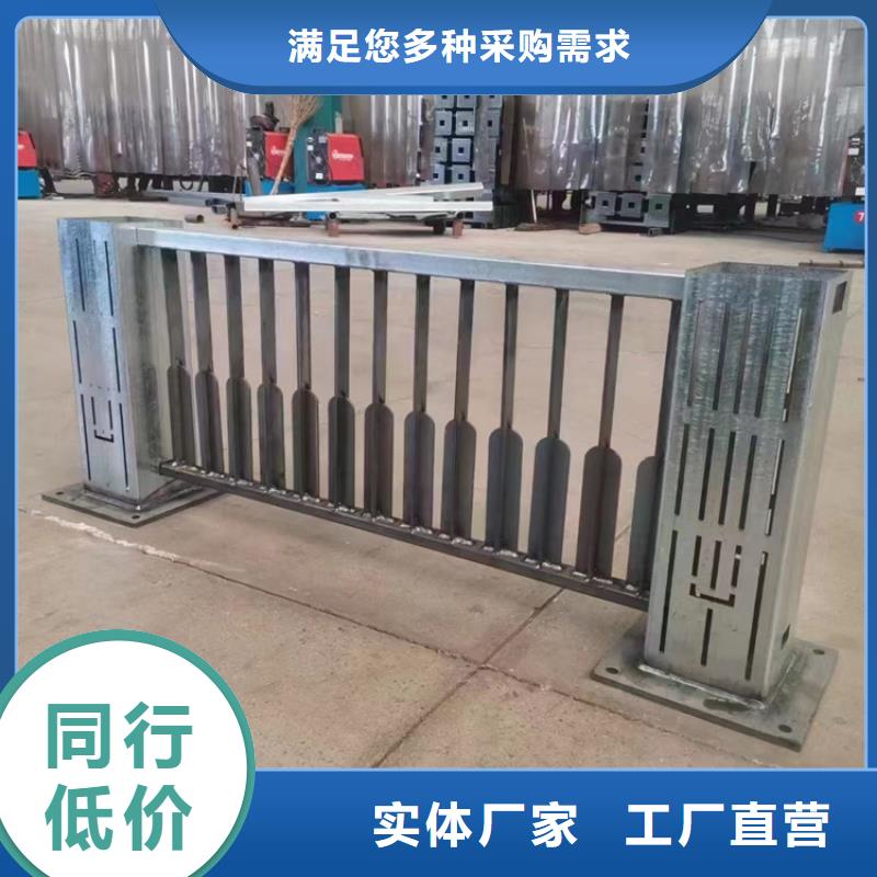 天桥护栏实体大厂当地公司