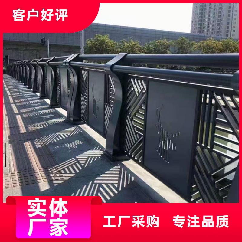 城市天桥护栏型号汇总24小时下单发货