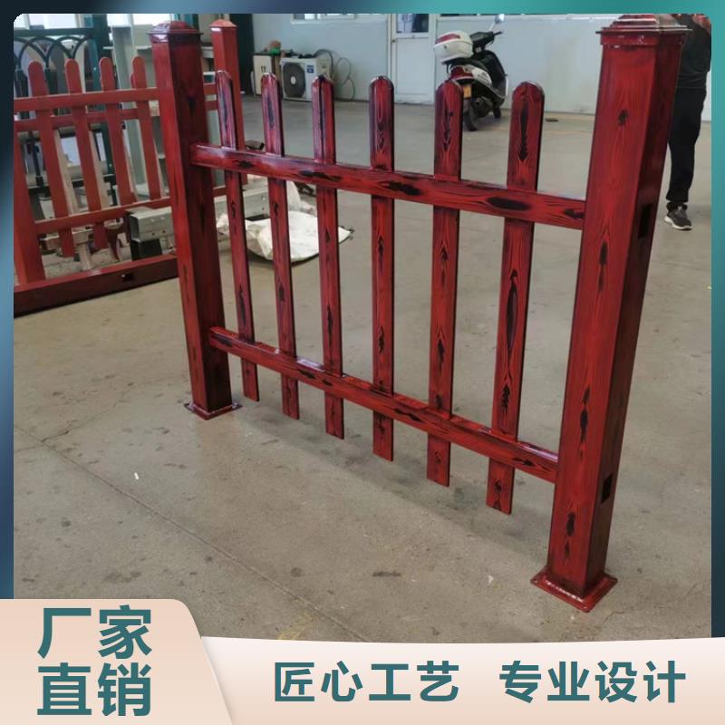 201道路隔离护栏生产厂家-型号齐全
