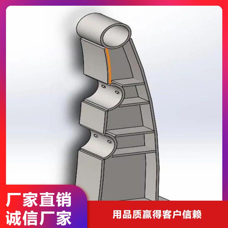 护栏景观护栏打造行业品质货源直供