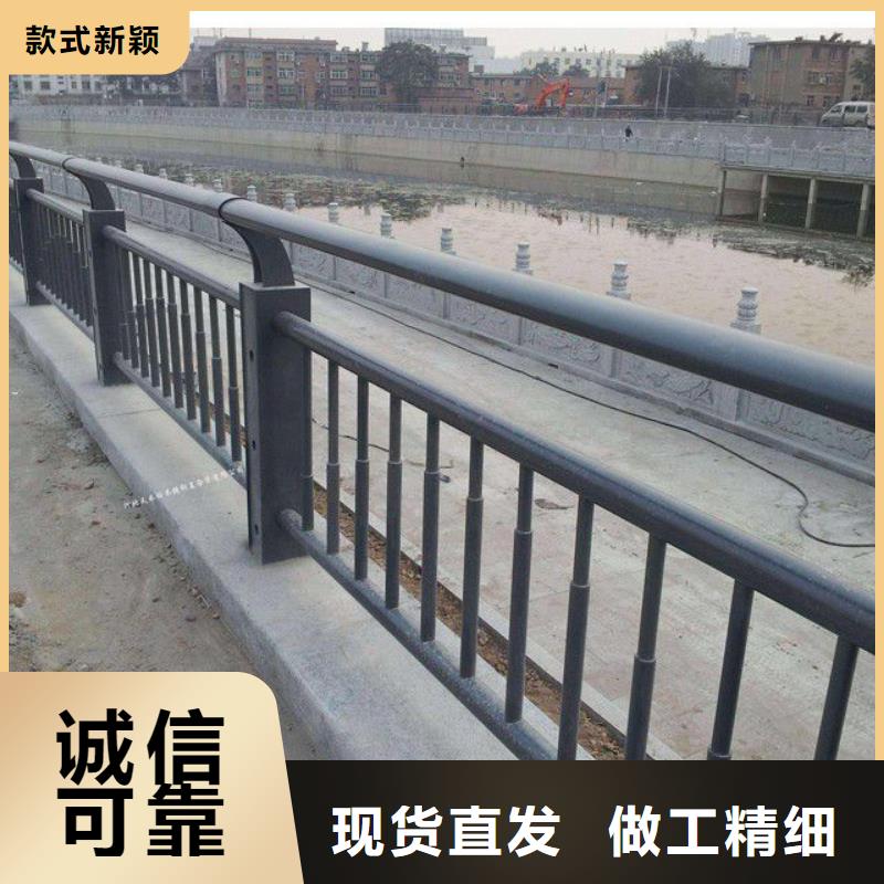 护栏不锈钢复合管栏杆优选货源供应商