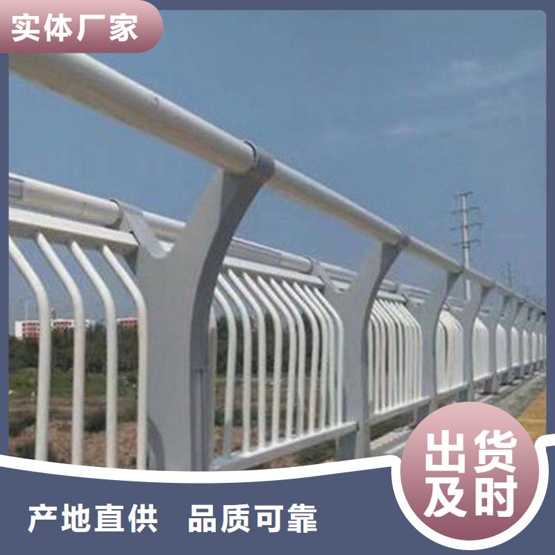 护栏【【热镀锌立柱】】用品质说话质量安心