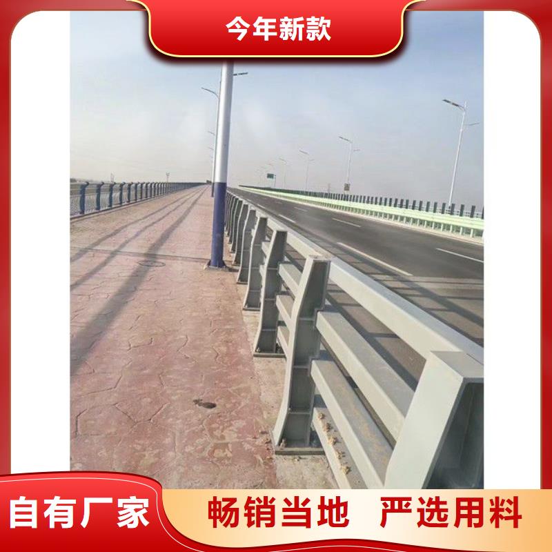 【护栏【城市景观防护栏】价格实惠】专注细节更放心