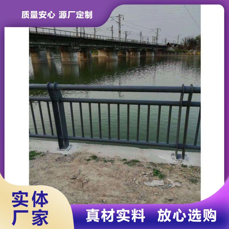 护栏-防护栏库存丰富本地生产商