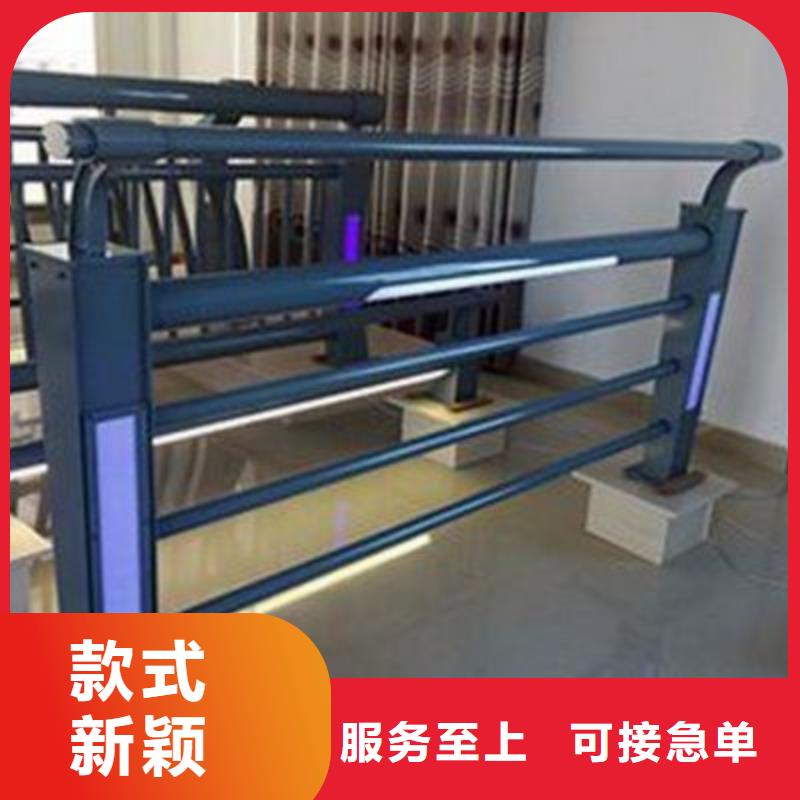 护栏河道防护栏杆产品性能好品质选我们