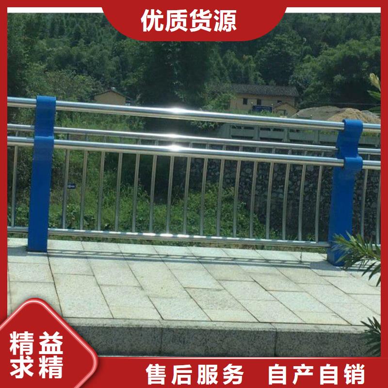护栏【不锈钢复合管】实拍品质保障本地货源