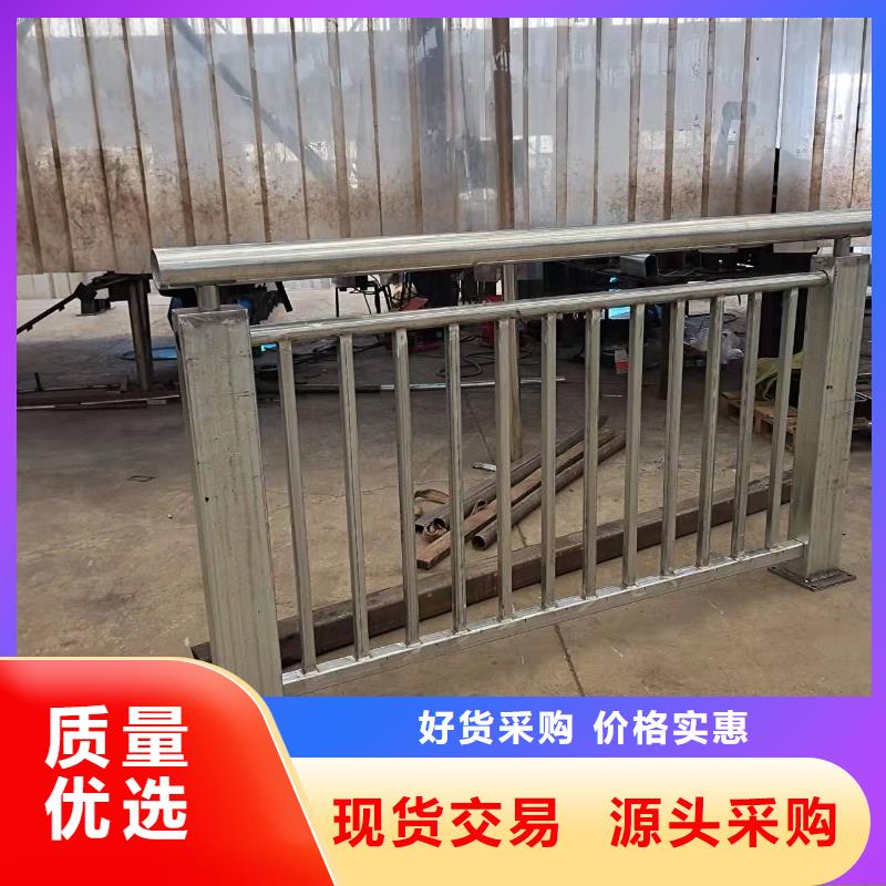 文昌市碳素钢复合管护栏免费设计同城厂家