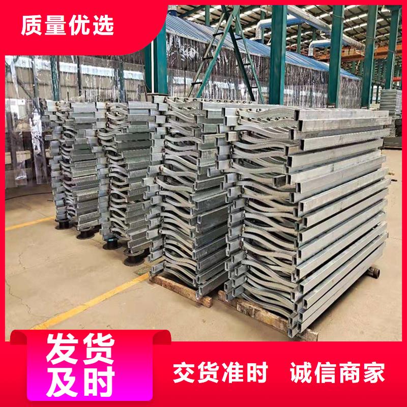 【护栏不锈钢复合管护栏用心细节】优选货源