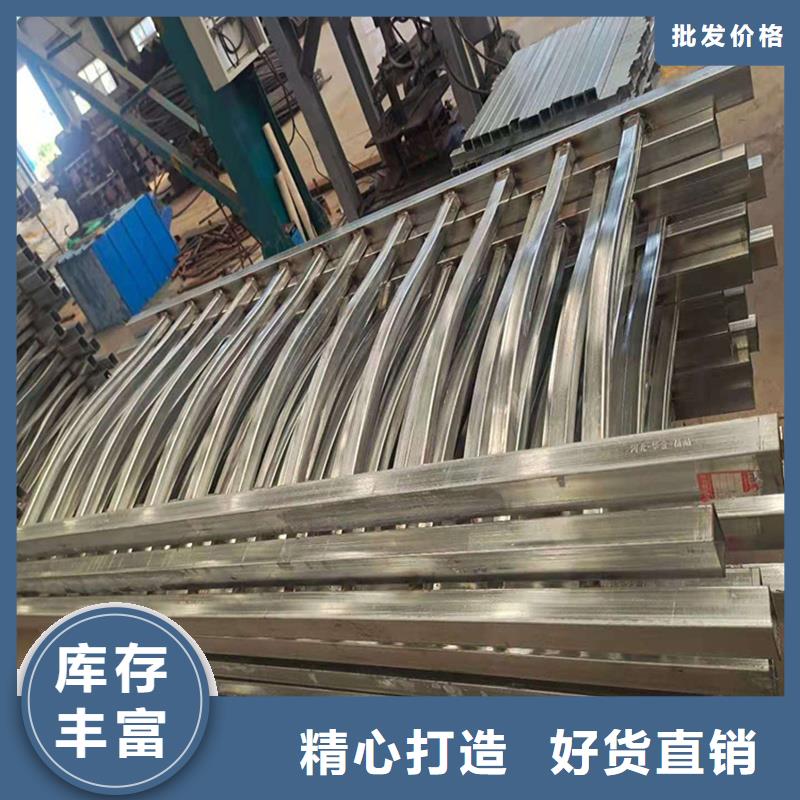 护栏不锈钢复合管栏杆质量三包商家