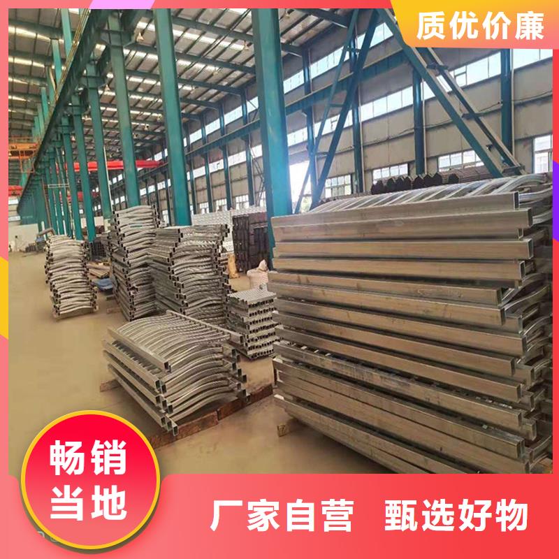 护栏镀锌喷塑防撞栏好品质选我们敢与同行比价格