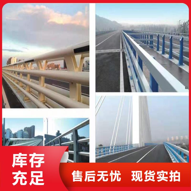 护栏201不锈钢复合管实力厂商同城生产商