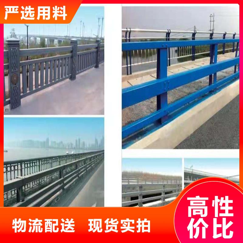 【护栏】不锈钢复合管护栏当地货源本地生产厂家