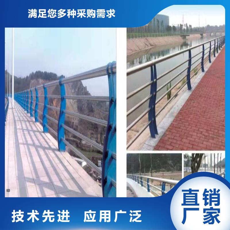 护栏不锈钢桥梁护栏厂家直销售后完善为品质而生产