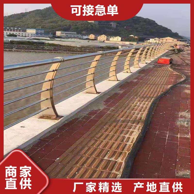 护栏【防撞桥梁护栏】严选材质同城品牌