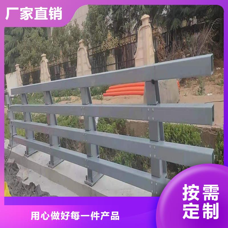 护栏【不锈钢复合管护栏】拒绝伪劣产品多种优势放心选择