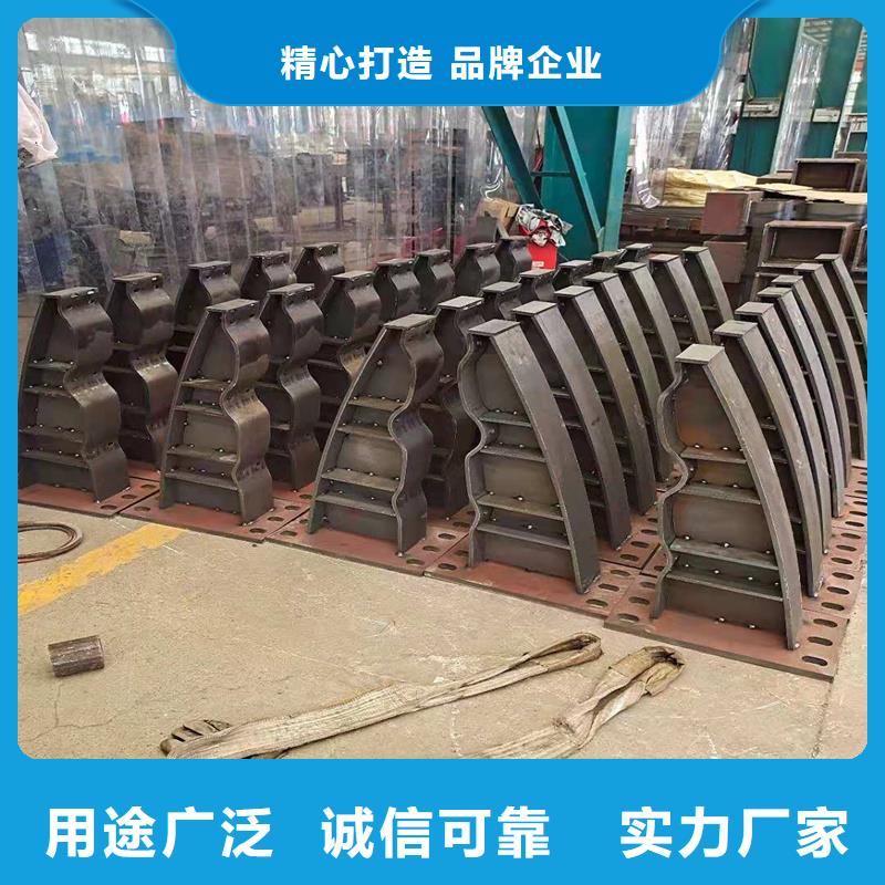 【护栏】碳素钢复合管护栏厂家规格全原厂制造