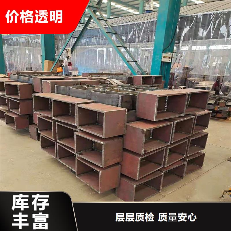 护栏镀锌喷塑防撞栏专业生产品质保证用的放心
