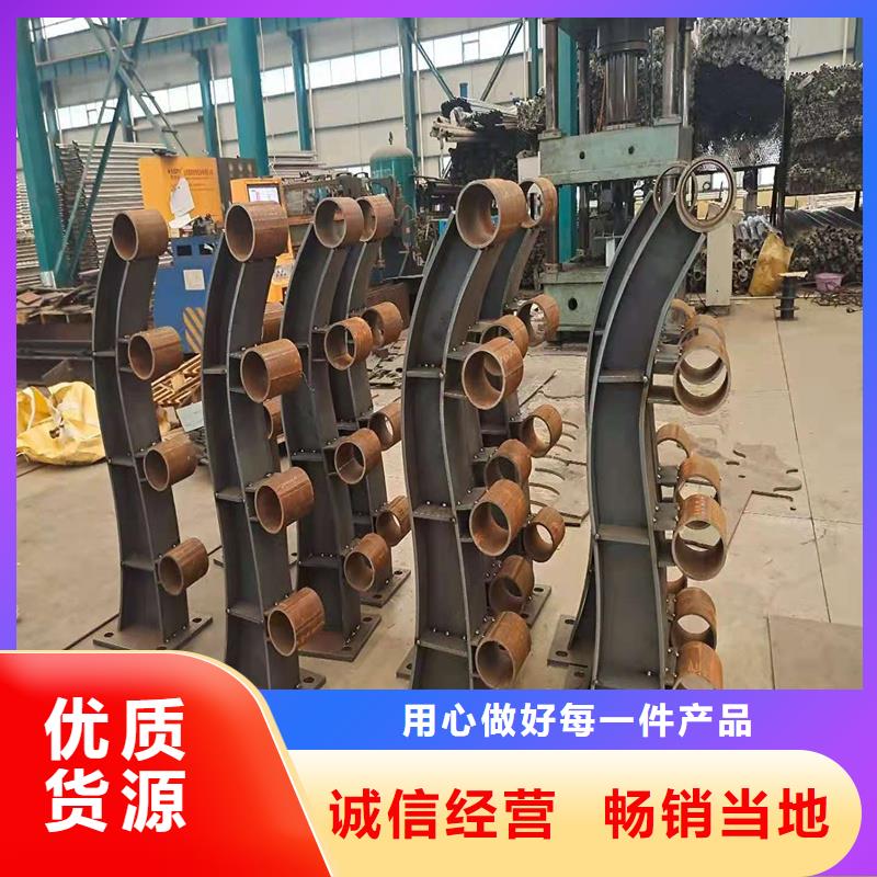 护栏防撞护栏货品齐全现货