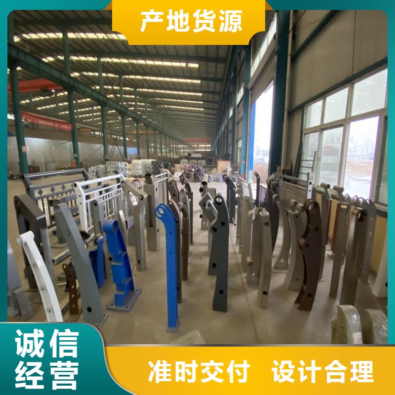 护栏防撞护栏立柱好产品好服务真正让利给买家
