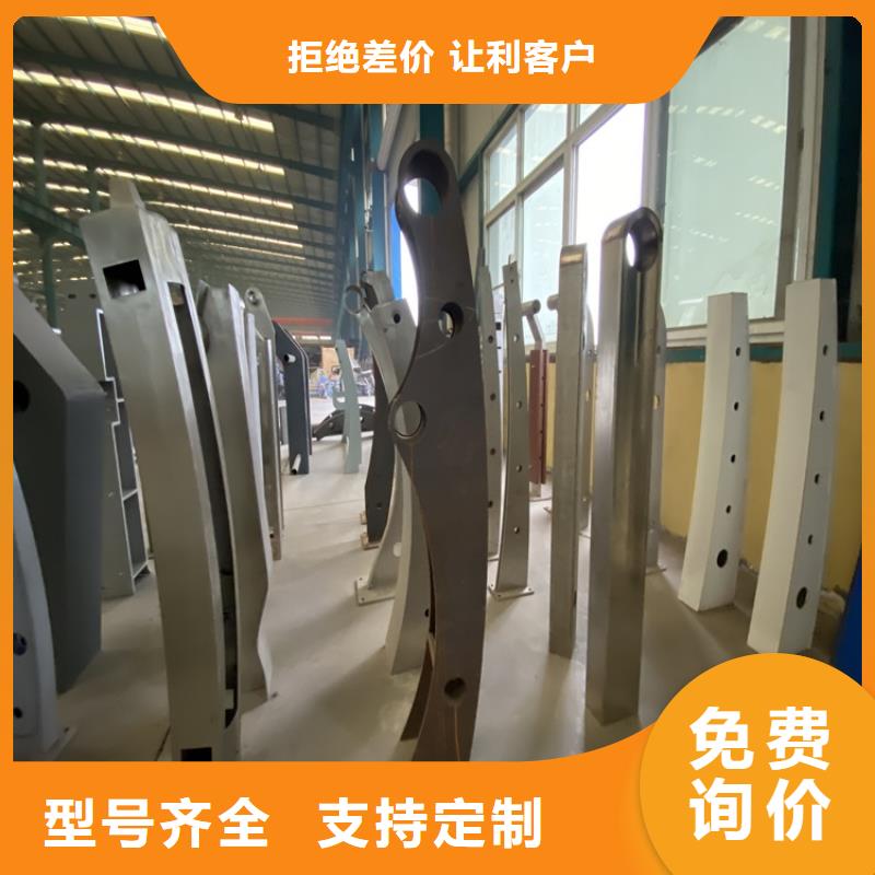 护栏河道防护栏杆实力优品同城生产商
