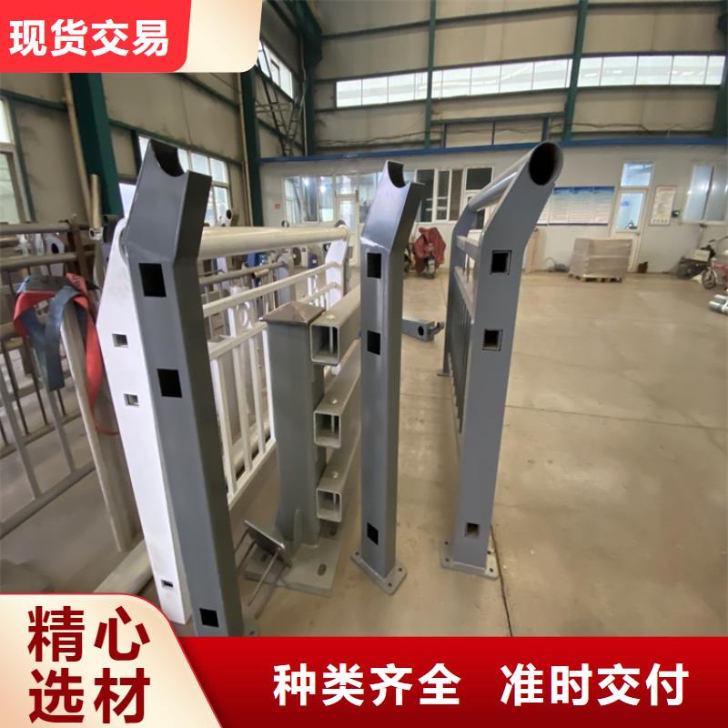 护栏M型防撞护栏现货直供本地品牌