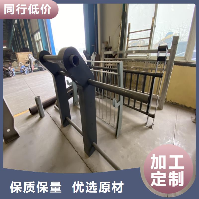 【护栏】立柱桥梁防撞护栏质量看得见当地经销商