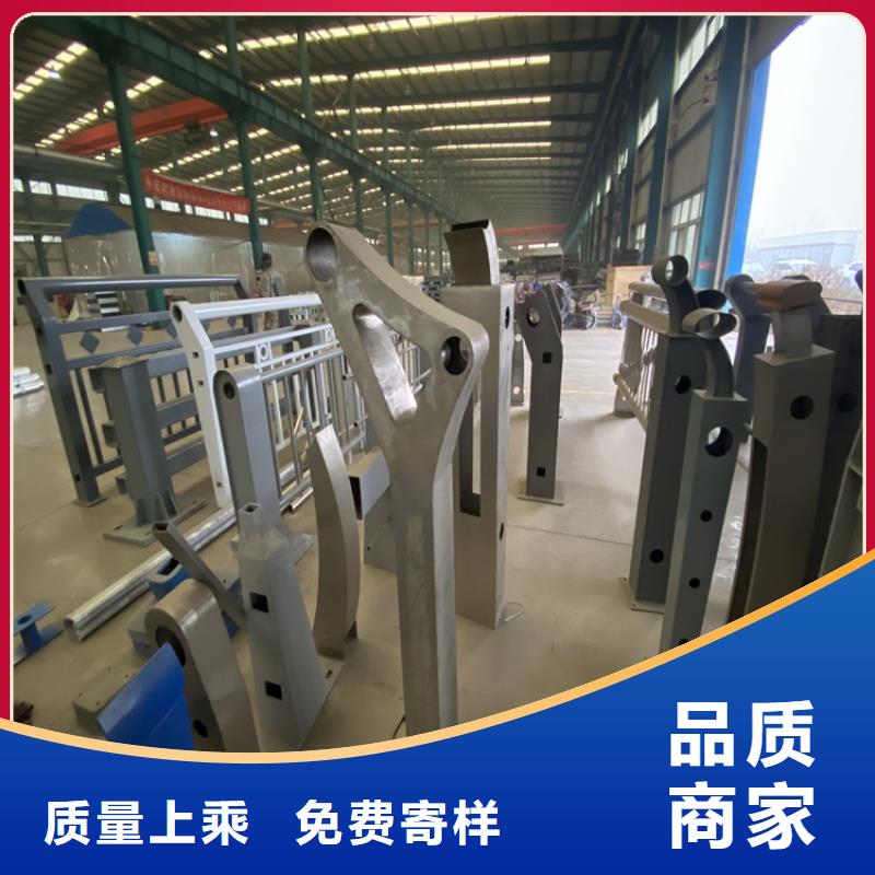 【护栏,防撞【护栏】实体厂家】好厂家有担当