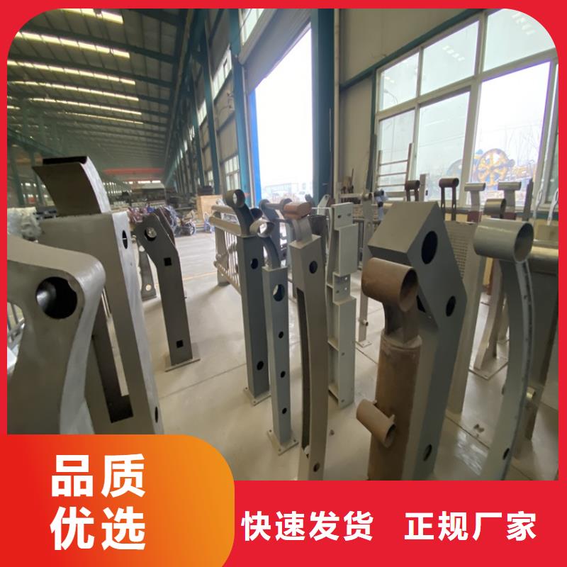 护栏道路护栏好货有保障销售的是诚信