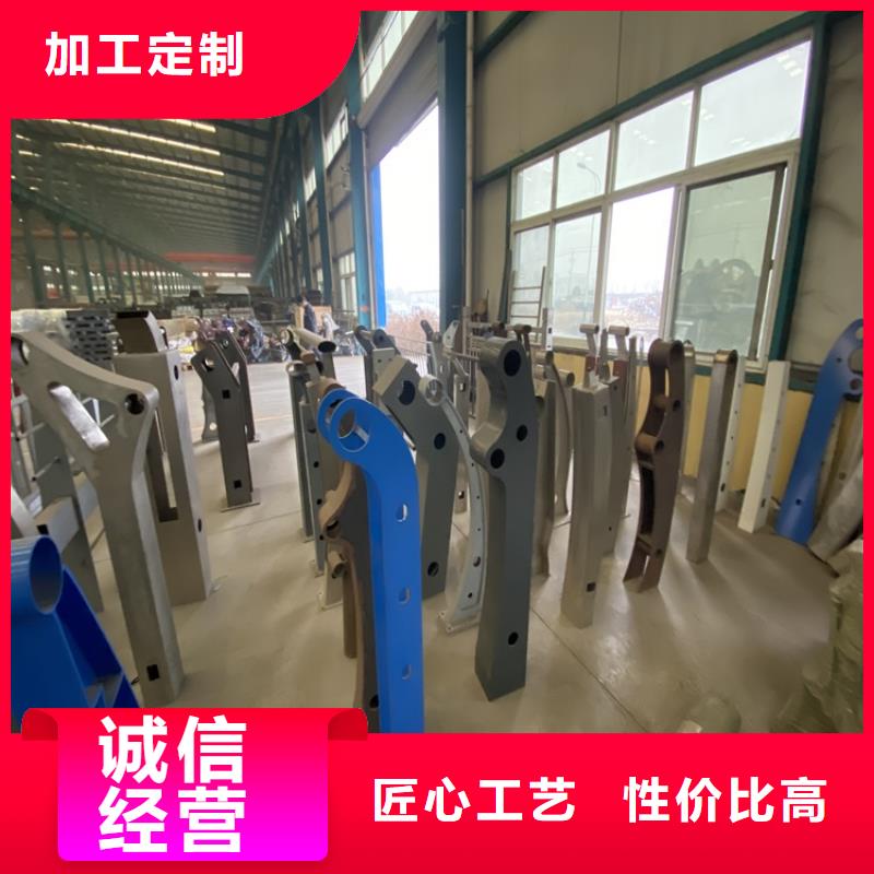 护栏【道路护栏】高品质诚信厂家同城服务商