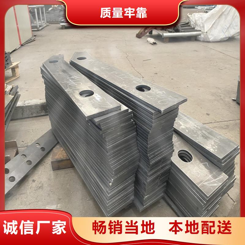 【护栏】防撞护栏高品质诚信厂家N年大品牌