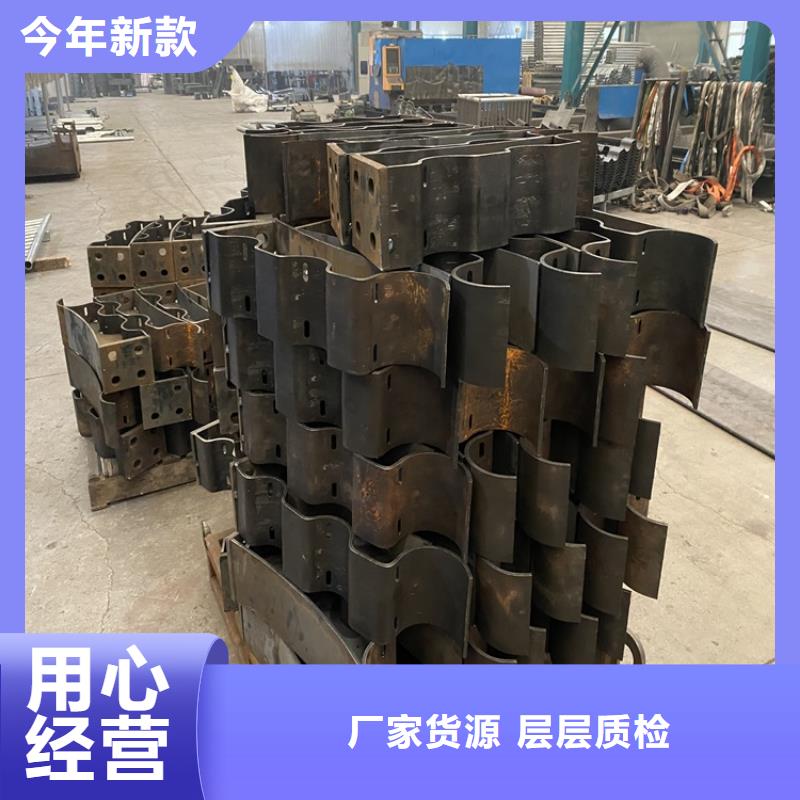 护栏-桥梁防撞护栏真正的源头厂家您身边的厂家
