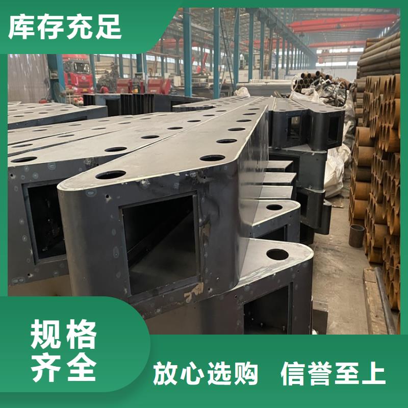 护栏【城市景观防护栏】保质保量品质有保障