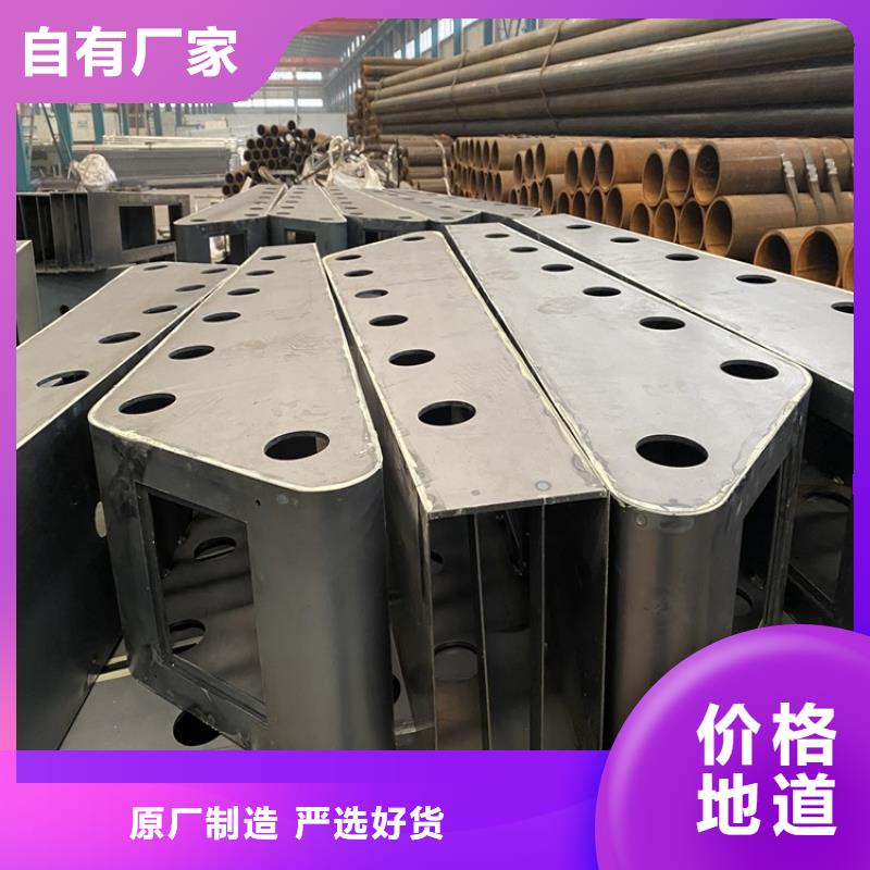 桥梁内侧防撞护栏总部同城生产商