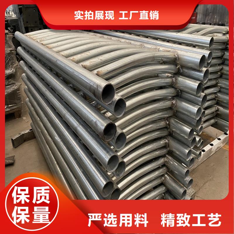 304碳素钢复合管-欢迎选购源头厂源头货
